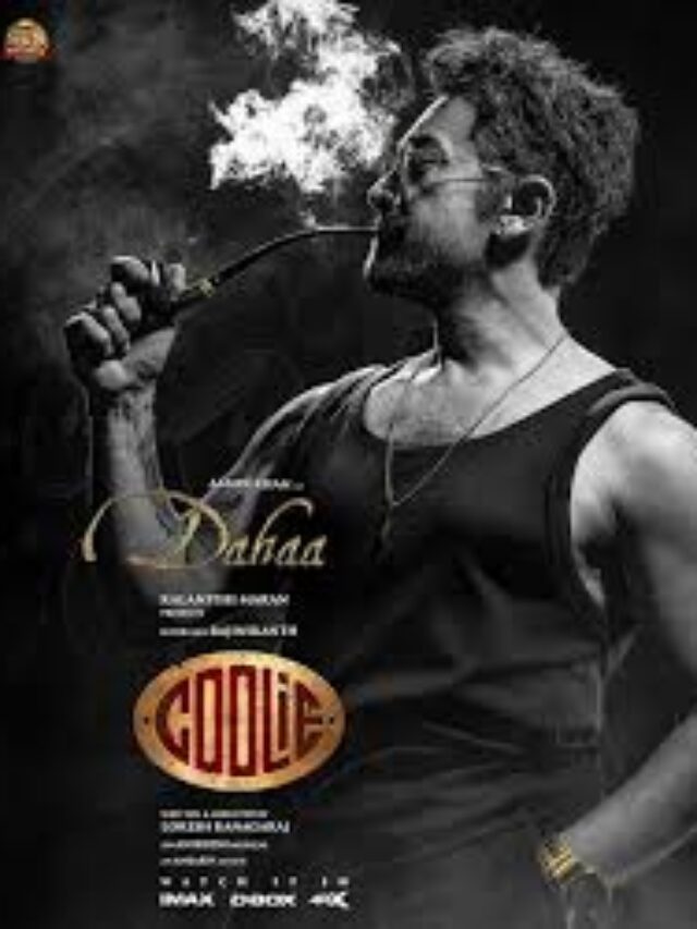 coolie